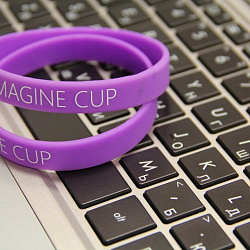 Две команды Института ИТ приняли участие во Всероссийском этапе международного хакатона Imagine Cup от Microsoft