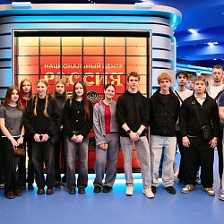 Студенты Института технологий управления посетили Международный межрелигиозный молодёжный форум в Национальном центре «Россия»