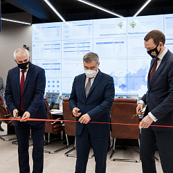 В РТУ МИРЭА открылся Cитуационный центр Минобрнауки России