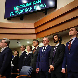 Проректор РТУ МИРЭА Геннадий Валентинович Фисенко избран в квалификационную коллегию судей города Москвы 
