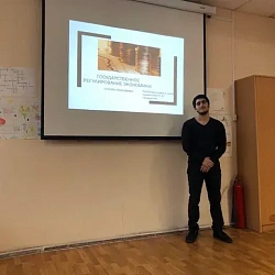 Состоялось очередное заседание круглого стола на тему: «Экономика России на современном этапе: вызовы и угрозы» 