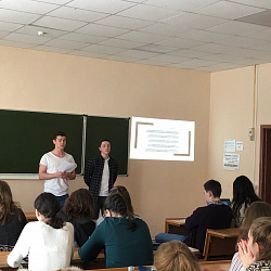 Состоялось очередное заседание в рамках научного студенческого кружка «Креативная экономика»