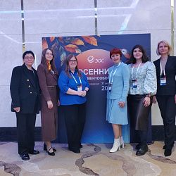 Преподаватели РТУ МИРЭА отмечены наградой  на конференции «Осенний документооборот – 2025»