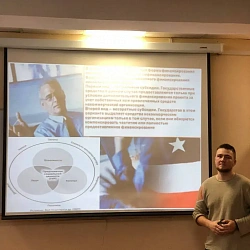 Научный студенческий кружок «Креативная экономика» обсудил социальное предпринимательство