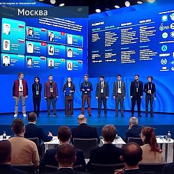 Научные разработки РТУ МИРЭА высоко оценили главы правительств стран СНГ