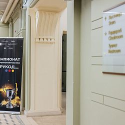 Обучающиеся по программе «топ-ИТ» стали призёрами международного чемпионата по алгоритмическому программированию «РуКод»