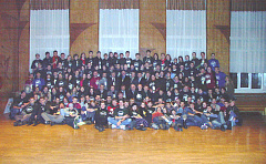 Зимний выезд Мы Команда