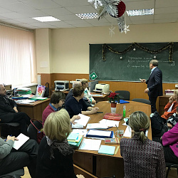 Состоялось заседание семинара «Актуальные вопросы взаимодействия школы и вуза»