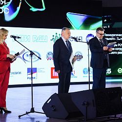 РТУ МИРЭА принял на своих площадках XVIII Международный биотехнологический форум «РосБиоТех - 2025»