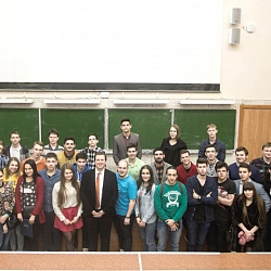 Студенты Университета встретились с политическим аналитиком Бышок Станиславом Олеговичем