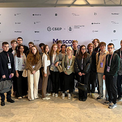 Студенты Института технологий управления приняли участие в международном «Moscow Startup Summit»