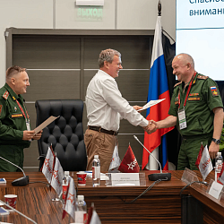 В военно-учебном центре РТУ МИРЭА прошёл круглый стол в рамках форума «Армия — 2022» 