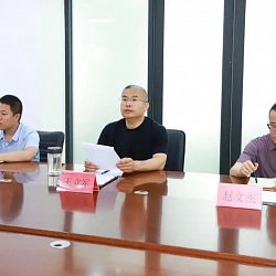 Представители РТУ МИРЭА провели онлайн-встречу с Чжанцзякоуским профессионально-техническим институтом, Китай