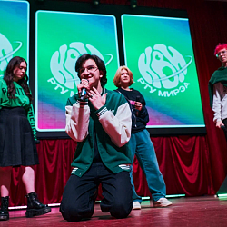 В университете прошёл финал проекта КВН РТУ МИРЭА