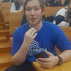 Cборная РТУ МИРЭА победила на Межрегиональной олимпиаде по математике