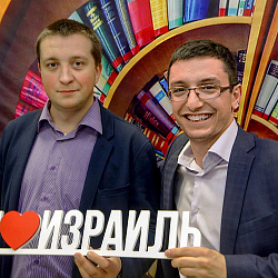 В Московском технологическом университете состоялся шоу-концерт, посвященный дню независимости Израиля 