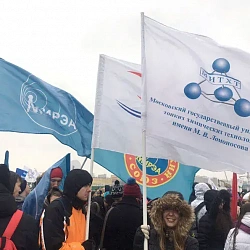 Студенты и сотрудники университета приняли активное участие в «Физкульт-параде — 2016»
