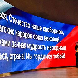 Состоялось подведение итогов года в ВУЦ при РТУ МИРЭА