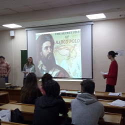 В Институте экономики и права прошёл открытый семинар «Путешествие расширяет кругозор»