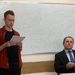 В Институте технологий управления студенты обсудили конституционно-правовой статус Федерального Собрания