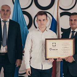Студенты РТУ МИРЭА получили стипендии от «Росэлектроники»