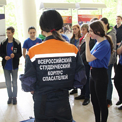 Участники первого потока летней программы «Помощники спасателей» получили сертификаты