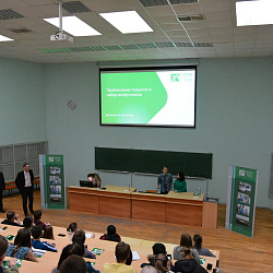 В ИТХТ имени М.В. Ломоносова состоялся День Группы компаний «Р-Фарм» 