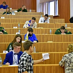 Студенты РТУ МИРЭА заняли призовые места на Всероссийской студенческой олимпиаде по математике