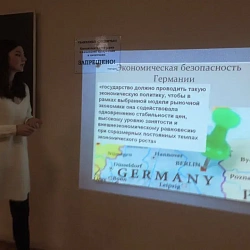 В университете состоялся круглый стол «Зарубежный опыт обеспечения экономической безопасности»