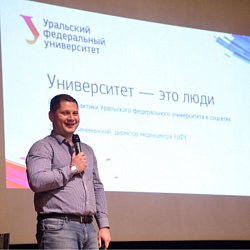 В новом учебном году – новое медиа-пространство