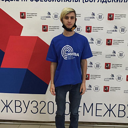 В Колледже РТУ МИРЭА состоялся чемпионат по стандартам Ворлдскиллс Россия