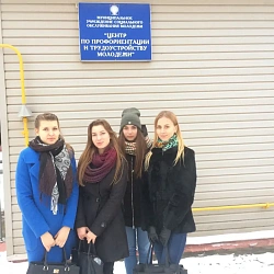 Студенты филиала университета в г. Серпухове посетили Молодежный бизнес-конвент «Молодой предприниматель»