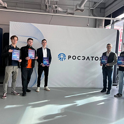 Студенты Института информационных технологий заняли второе место на хакатоне RLT.Hack торговой площадки Росэлторг