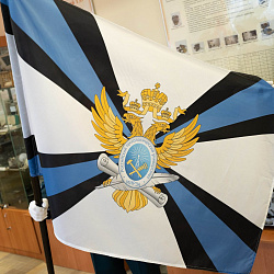 Военный учебный центр РТУ МИРЭА получил собственный официальный флаг