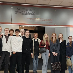 Первокурсники Института технологий управления в День солидарности в борьбе с терроризмом побывали в Государственном музее обороны Москвы