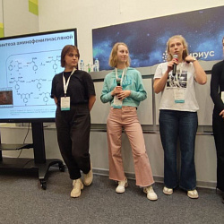 Студенты ИТХТ имени М.В. Ломоносова прошли обучение в Университете «Сириус»