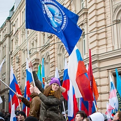 18 марта 2016 года студенты и преподаватели Университета приняли участие в митинге-концерте «Крымская весна» в центре Москвы