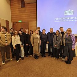 Студенты Института технологий управления посетили Государственную Думу Российской Федерации