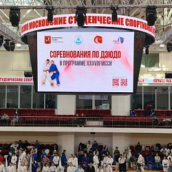 Ноябрь стал успешным для дзюдоистов РТУ МИРЭА