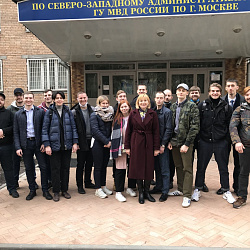 Студенты ИКБСП посетили Экспертно-криминалистический центр
