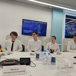 Студенты РТУ МИРЭА получили именные стипендии от «Росэлектроники»