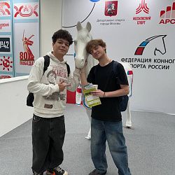 Студенты Института технологий управления побывали на 61-й Московской международной выставке «Образование и карьера»  