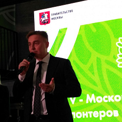 Студенты и преподаватели приняли участие в работе эколого-просветительского фестиваля