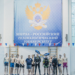 В РТУ МИРЭА открылся клуб дайвинга