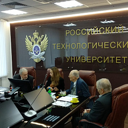 Состоялось заседание комиссии по именной стипендии Я.П. Осадчего