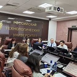 Пленарное заседание открыло III Всероссийскую студенческую научно-практическую конференцию «Цифровая экономика и безопасность: вызовы и перспективы», организованную СНО ИКБ 