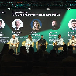 Институт искусственного интеллекта принял участие в Kaspersky Certification Day 2025