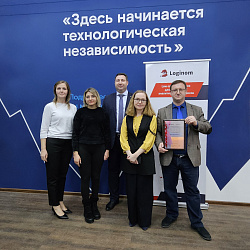 РТУ МИРЭА вошёл в тройку лидеров академической программы Loginom Company