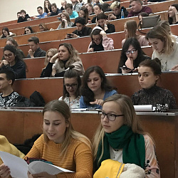 В ИНТЕГУ состоялось юбилейное заседание круглого стола «Социальная ответственность личности в современном обществе»