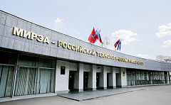 history_img_28.05.2020 23:50:25(1)